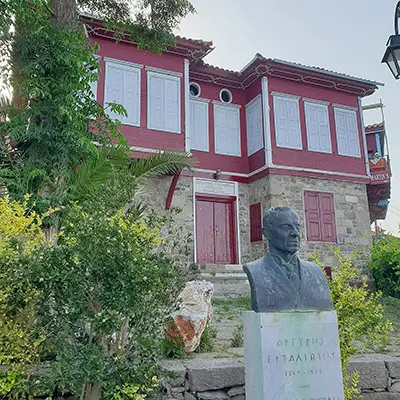 Municipal Art Gallery in Lesvos island.