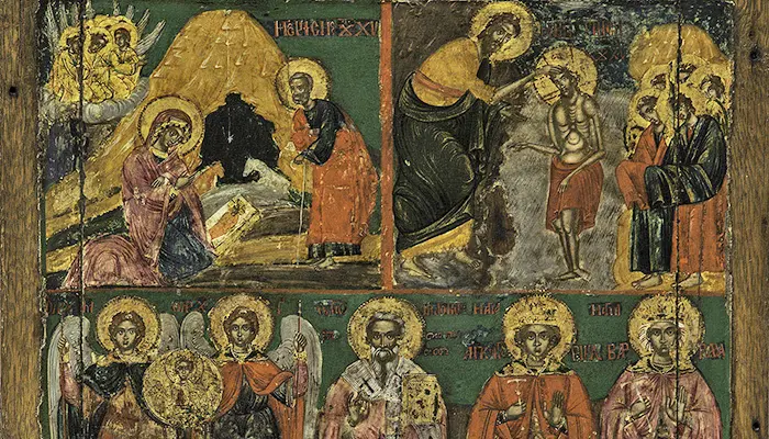 Byzantine Museum in Lesvos island.