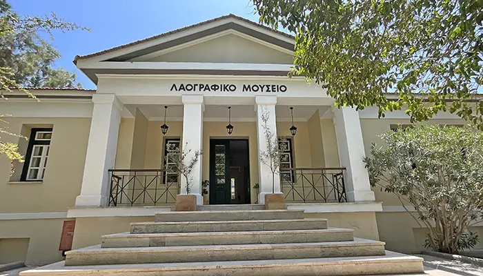 Folklore Museum in Samos island.
